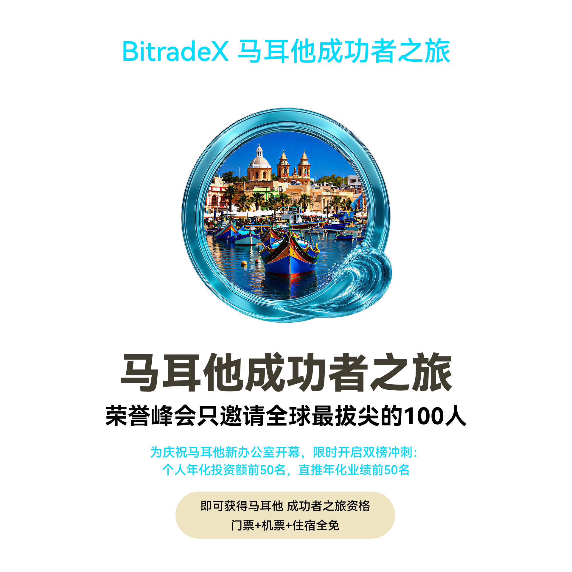 中文.png
