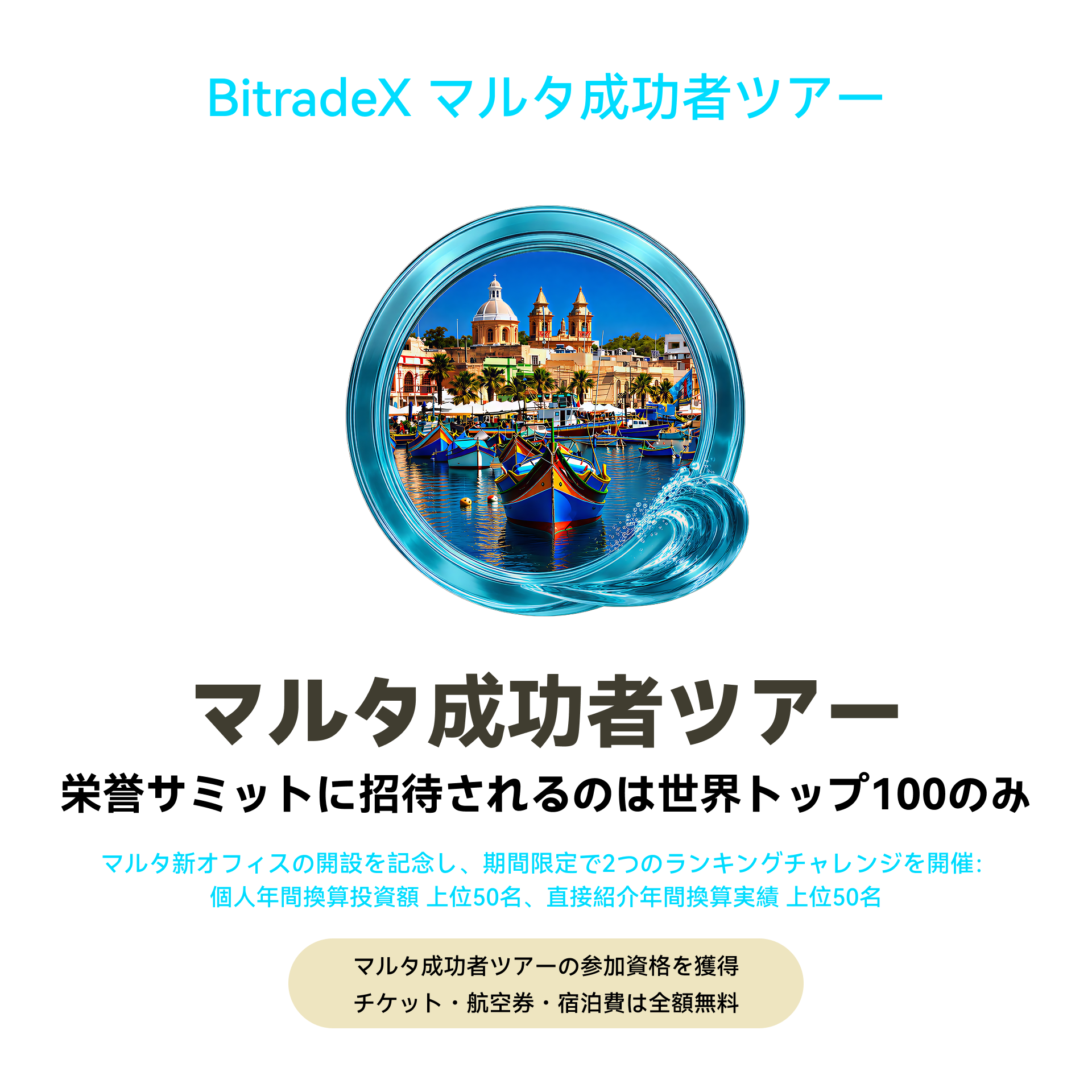 日语.png